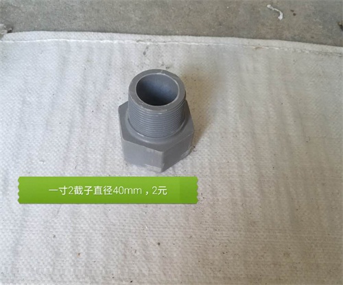 壓濾機易損配件 (6)